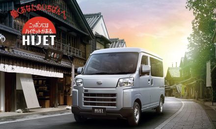 Upgrade Total! Daihatsu Hijet Cargo 2026 Dengan Desain Fresh